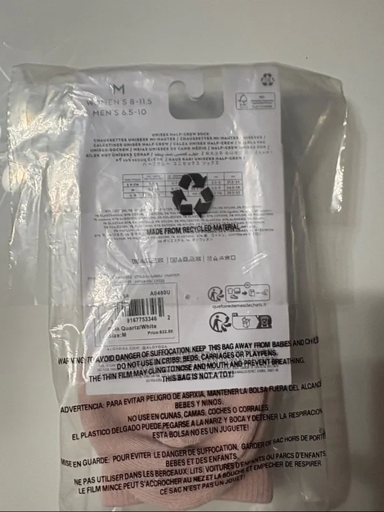 ALO Yoga Unisex Half-Crew Sock - Picture 2 of 3